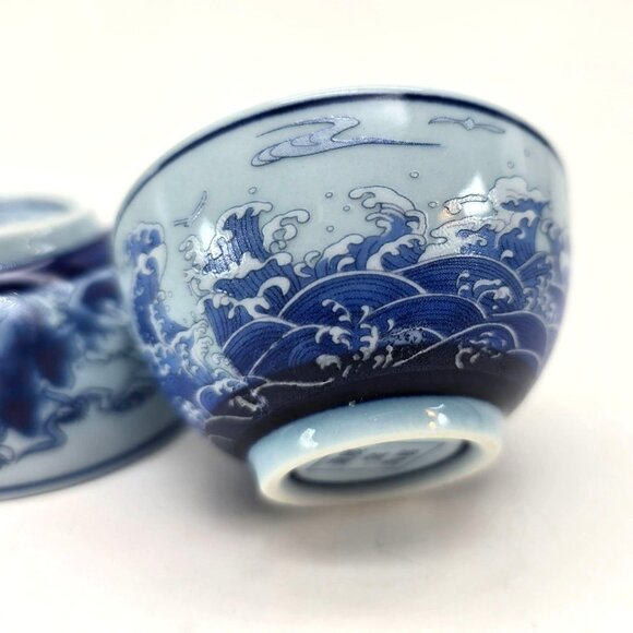 Set Of 2 Blue & White Porcelain Tea Bowls With Chinese Landscape Design je198 - Picture 6 of 9